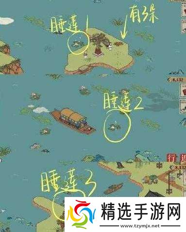 江南百景图