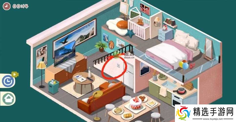 小小收纳爱心小屋完全攻略