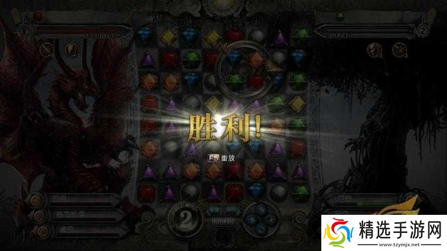 探索魔林迷踪7连击之极致奥秘与高效方法
