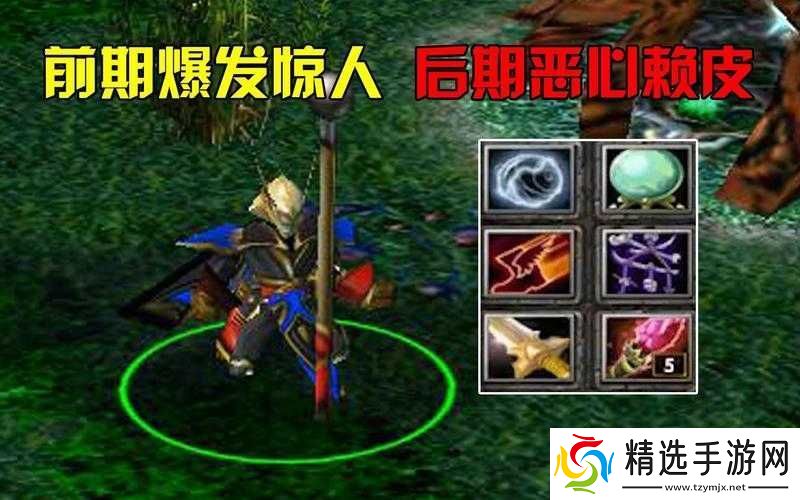 Dota神谕者出装加点全攻略助你掌控战场走向制霸全场