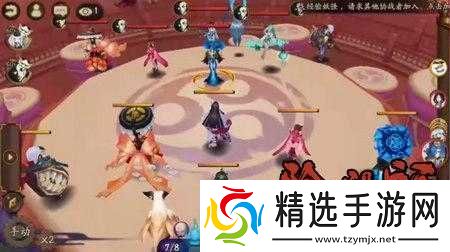 阴阳师手游雨雪流斗技场第一