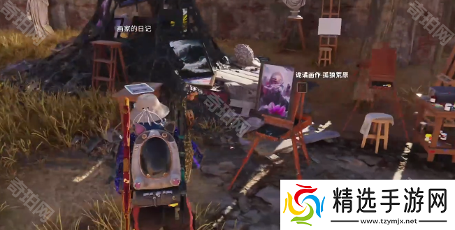 七日世界战术步枪瞄具怎么获得