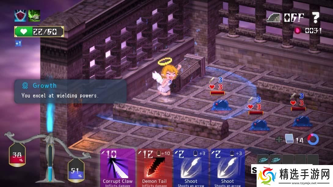 【美版】拉兹瑞尔