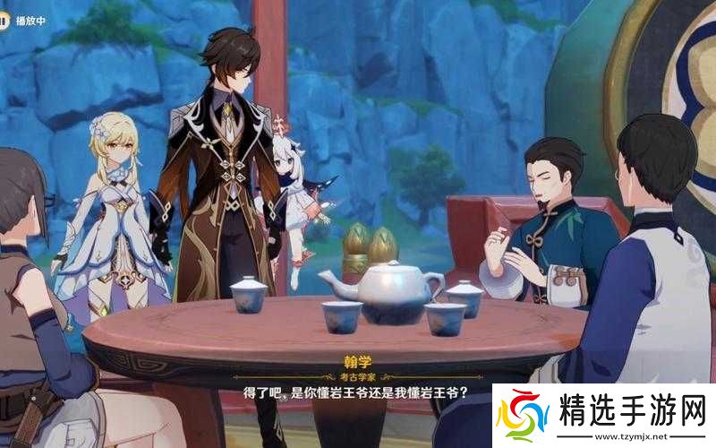 原神钟离传说任务第章匪石之旅攻略详解