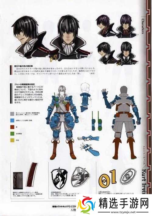 战场女武神全对战技能详细图鉴一览各种技能特点与使用解析