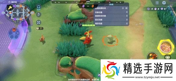 宝可梦大集结妖火红狐技能一览