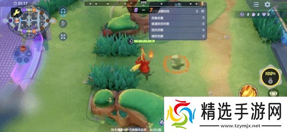 宝可梦大集结妖火红狐技能一览