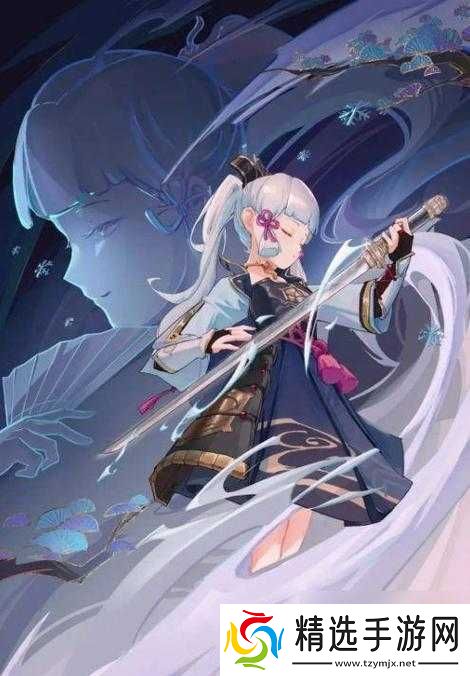 原神神里绫华暴击收益解析