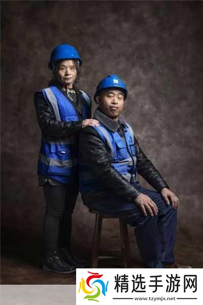 婉莹与农民工1~10