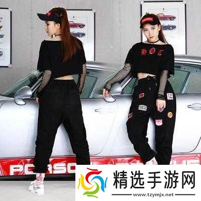 Jazz老师和Hiphop老师的区别