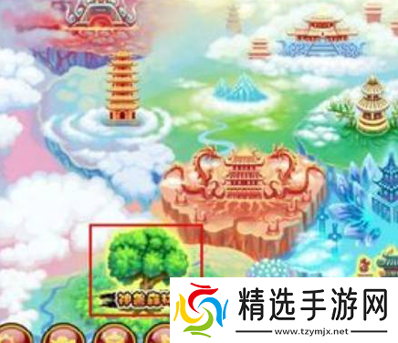 造梦西游3水下迷宫怎么进入