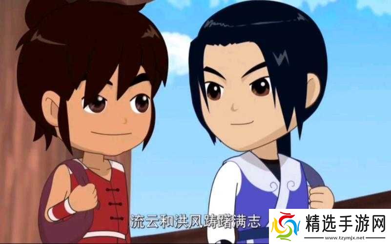 宋代足球小将2究竟何时才能与观众见面引发众人期待