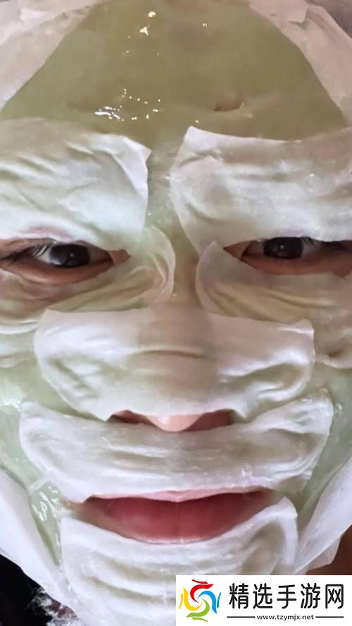 面膜遮颜观video