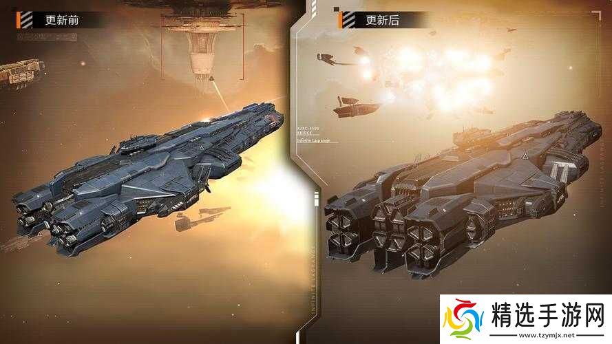 无尽拉格朗日战前舰队核心编组攻略