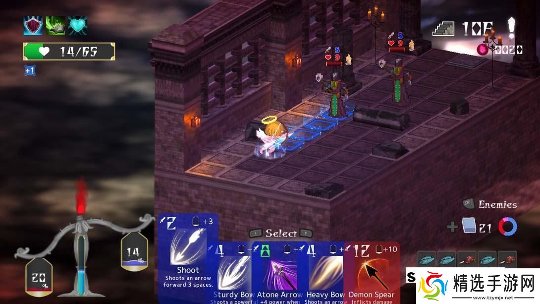 【美版】拉兹瑞尔