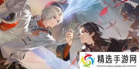 归龙潮1.1活动有哪些