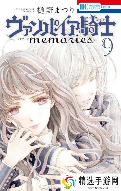 独奏骑士吸血精灵深度攻略