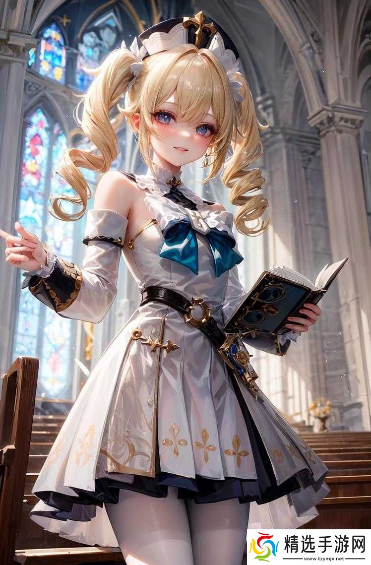 原神芭芭拉解锁的全部条件及获取途径详细汇总