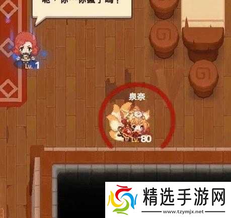 坎公骑冠剑尾狐奈莉获取方法