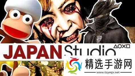 前PS总裁谈索尼重组及日本工作室解散原因