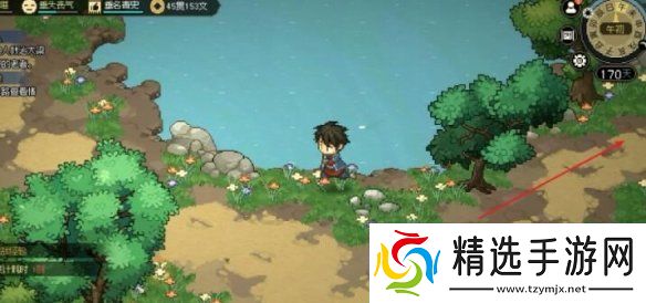 大侠立志传曼陀罗位置在哪