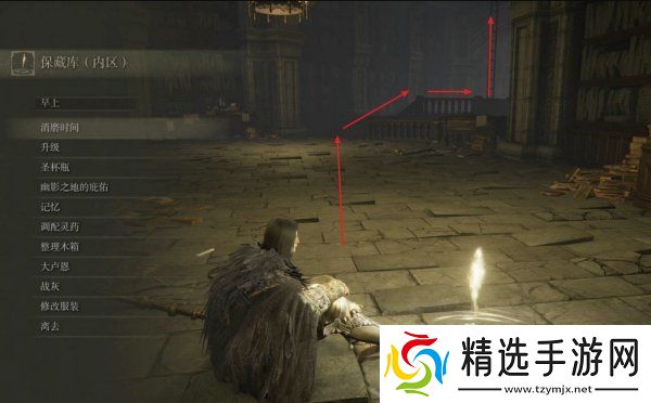 艾尔登法环DLC信仰战士流配装攻略