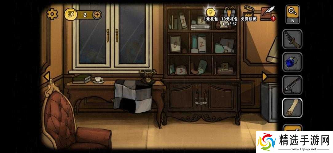 视觉错乱诡船谜案前传拯救大兵柯尔全攻略