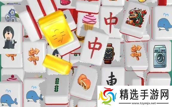 “麻将消消消新版本”