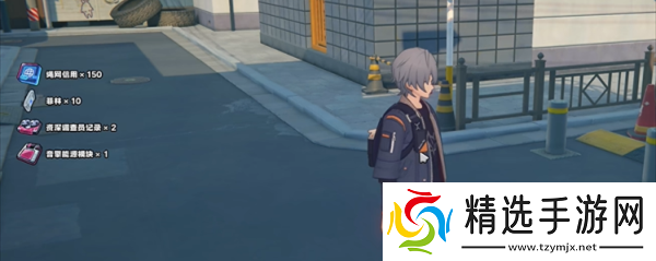 绝区零街头球王其一任务怎么做