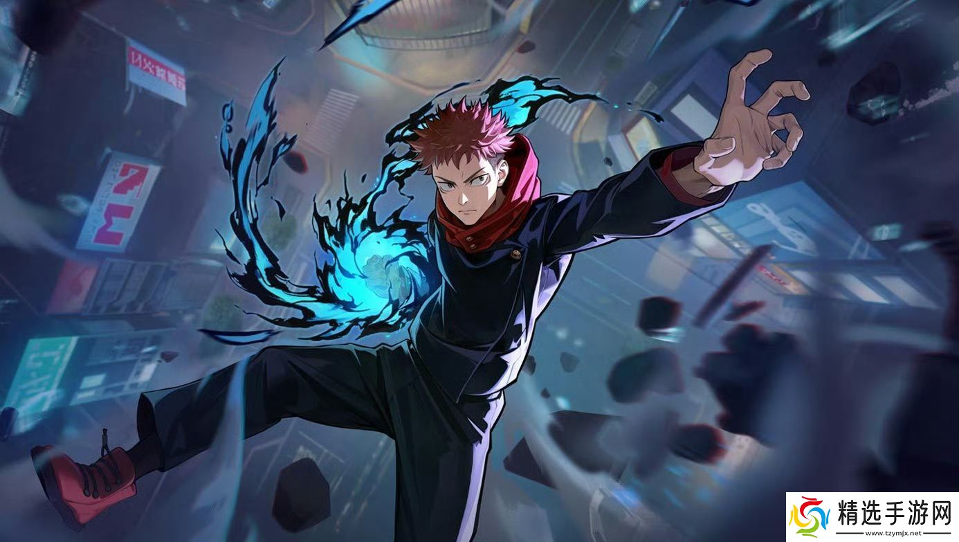 王者荣耀咒术回战皮肤什么时候上线