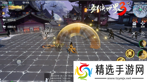 剑侠世界3资料片“藏剑山庄”今日上线