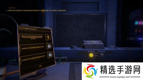 单人心理恐怖游戏Monster