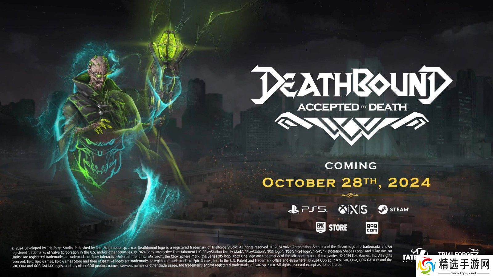 动作角色扮演游戏死亡约束新DLC“死亡接受”预告