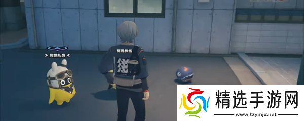 绝区零街头球王其一任务怎么做