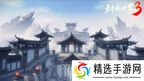 剑侠世界3资料片“藏剑山庄”今日上线