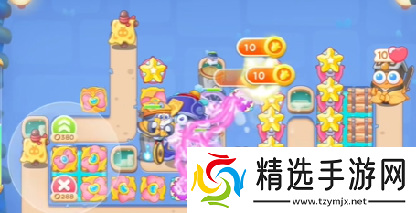 保卫萝卜4万圣奇妙夜第7关怎么通关