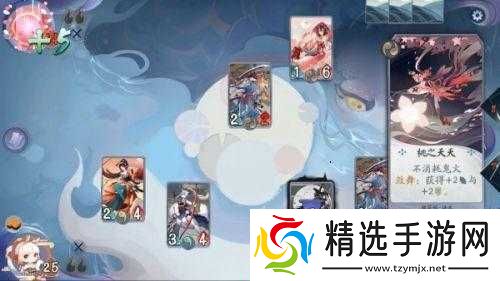 阴阳师百闻牌怪谈研习社第三册攻略全解