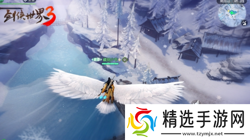 剑侠世界3资料片“藏剑山庄”今日上线