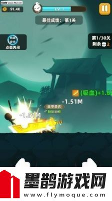 我功夫特牛破解版全武器无限金币我功夫特牛全武器9999级