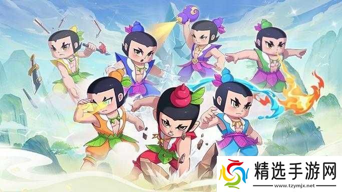 葫芦娃奇遇之旅之伙伴图鉴