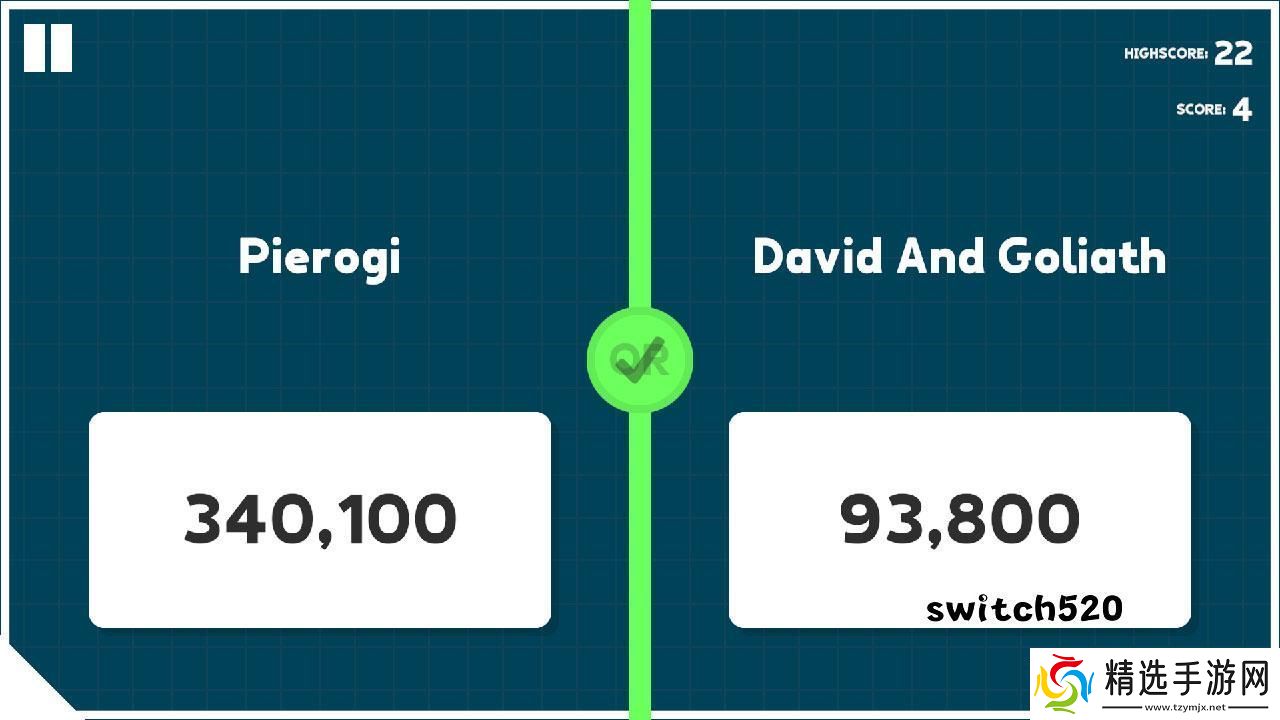 【美版】热门络搜索23