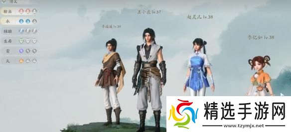 仙剑世界阵容怎么搭配