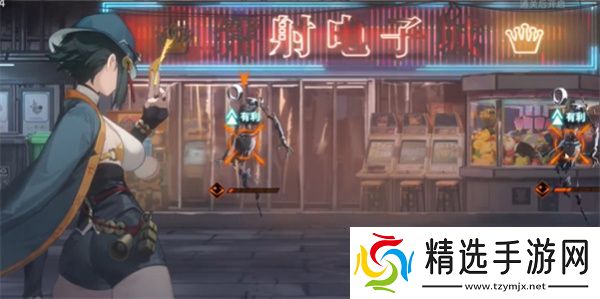 新月同行游戏中的1