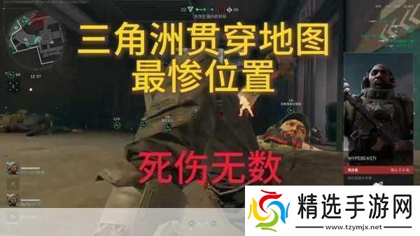 三角洲行动策略高地揭秘攀升地图中的隐秘最佳进攻路径探索成为战场王者的秘诀