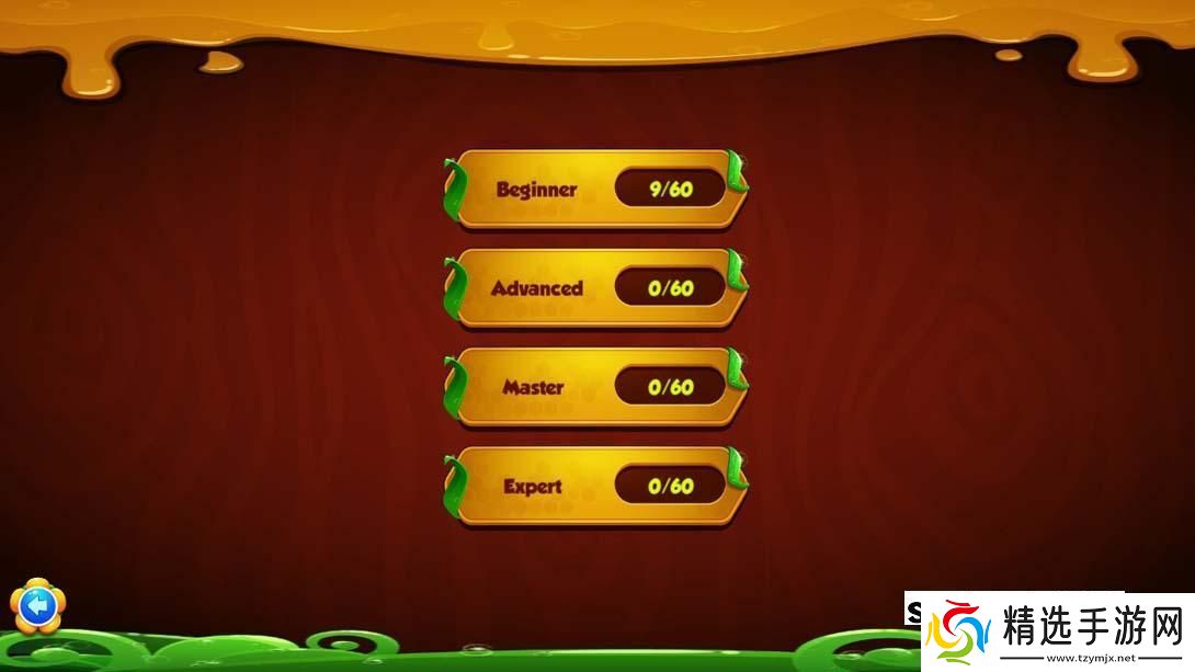 【美版】六边形拼图块