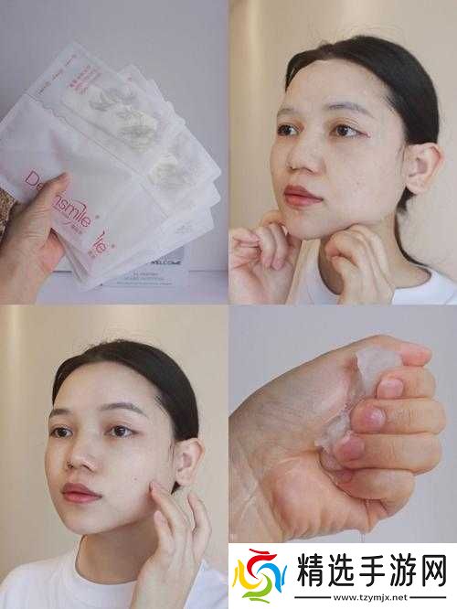 野外一面膜上边膜下边将不再限制出入