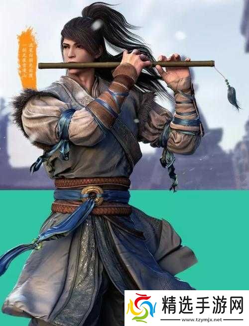 天涯明月刀手游