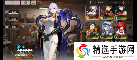 新月同行净天和龙井选谁比较好