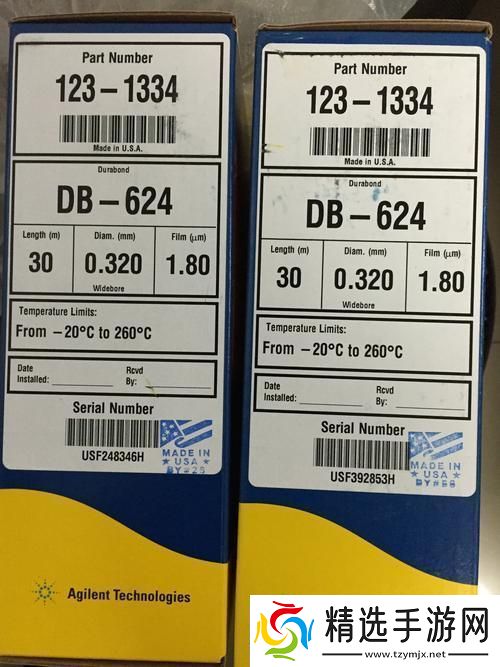 “国产db624色谱柱88690