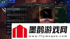 怪物猎人世界武器全派生及强化路线+所需素材大全